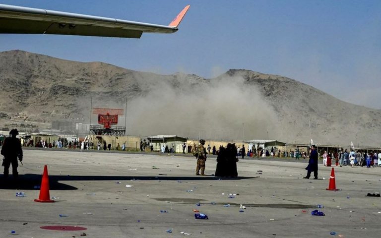 Reuters: 13 νεκροί από την έκρηξη στην Καμπούλ