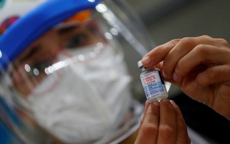 Εμβόλιο Moderna: Απόσυρση 1,6 εκατ. δόσεων στην Ιαπωνία λόγω μόλυνσής τους