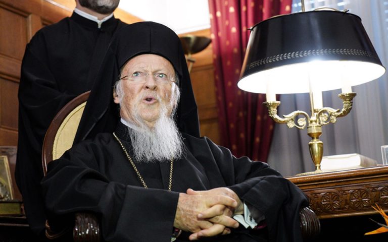 Πατριάρχης Βαρθολομαίος: Μήνυμα υπέρ του εμβολιασμού – «Άδικος και παράλογος ο φόβος»