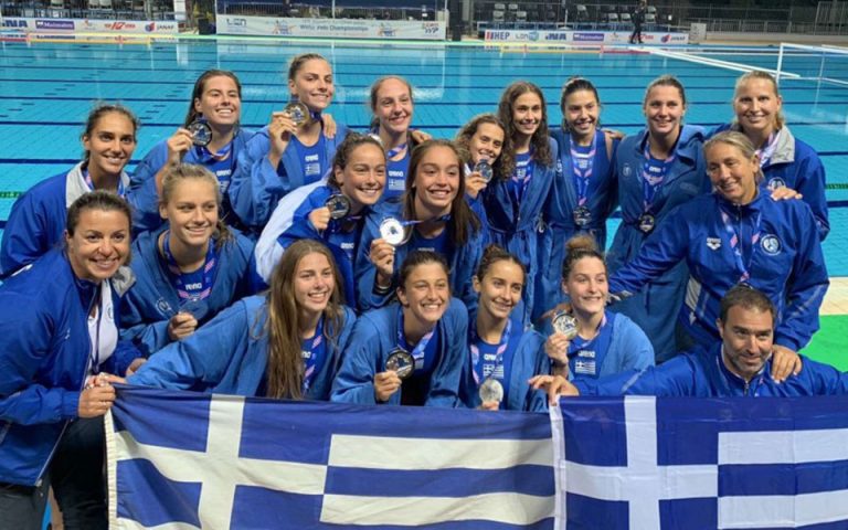 Το ελληνικό πόλο γράφει ιστορία – Ασημένιο για την εθνική νεανίδων στο ευρωπαϊκό πρωτάθλημα