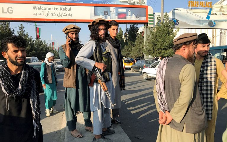 Αφγανιστάν: Οι Ταλιμπάν καλούν τους πολίτες να παραδώσουν τα όπλα τους