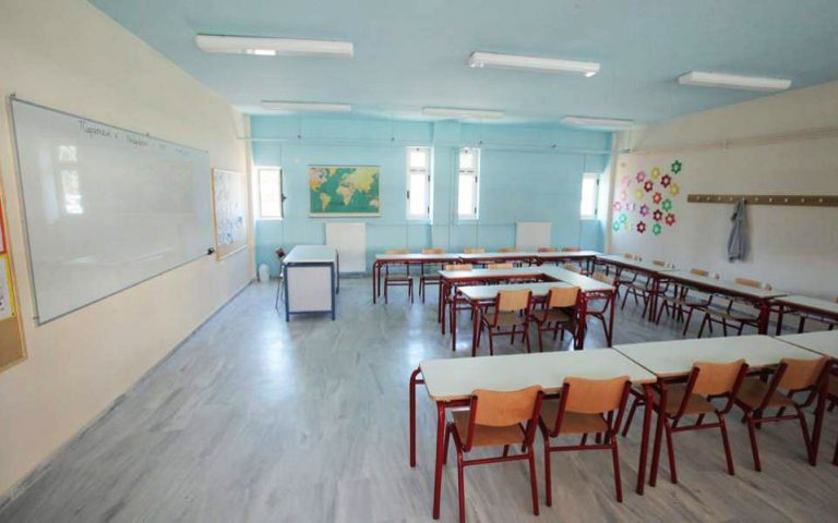 Σχολεία: Πρώτο κουδούνι υπό την απειλή της μετάλλαξης «Δέλτα»