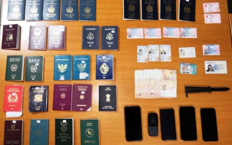 Εξάρθρωση κυκλώματος πλαστογραφίας εγγράφων και παράνομης διακίνησης μεταναστών – Τρεις συλλήψεις