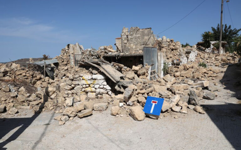 Κρήτη: Νέος σεισμός 4,6 Ρίχτερ στο Αρκαλοχώρι