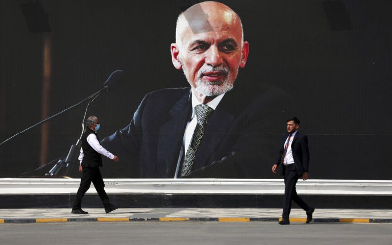 Αφγανιστάν – Γάνι: Ζήτησε συγγνώμη από τον λαό γιατί δεν διασφάλισε σταθερότητα και ευημερία