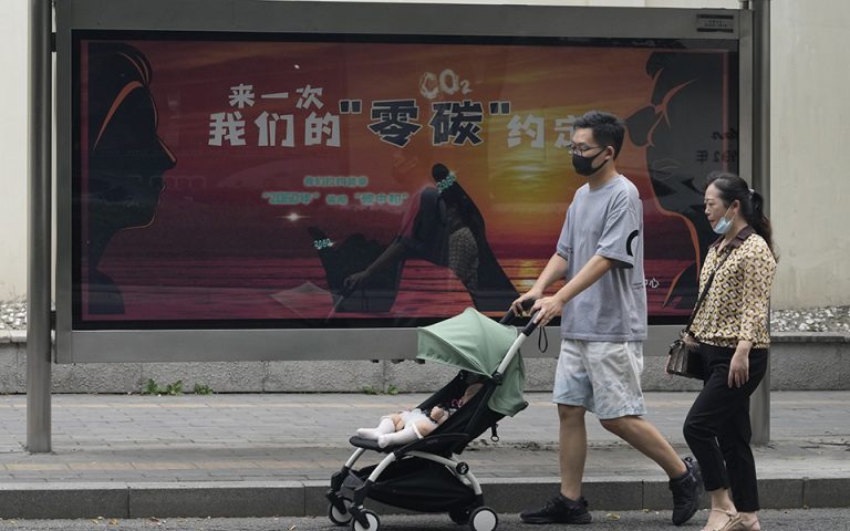 «Μαύρη τρύπα» χρέους απειλεί την Κίνα