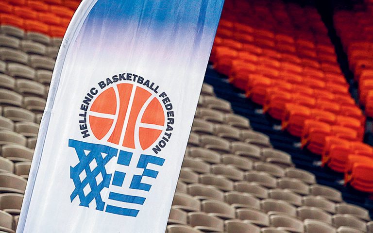 Εκλογές ΕΟΚ: Η ώρα της κρίσης για το πολύπαθο ελληνικό μπάσκετ