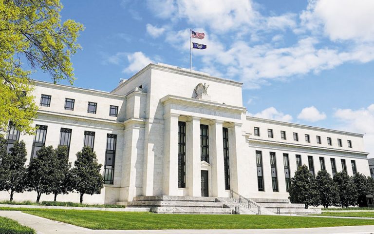 Οι προκλήσεις στην οικονομία για τον επόμενο πρόεδρο της Fed