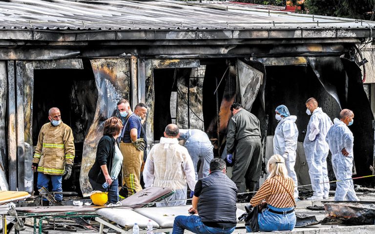 Βόρεια Μακεδονία: Πυρκαγιά με 14 νεκρούς σε μονάδα COVID-19