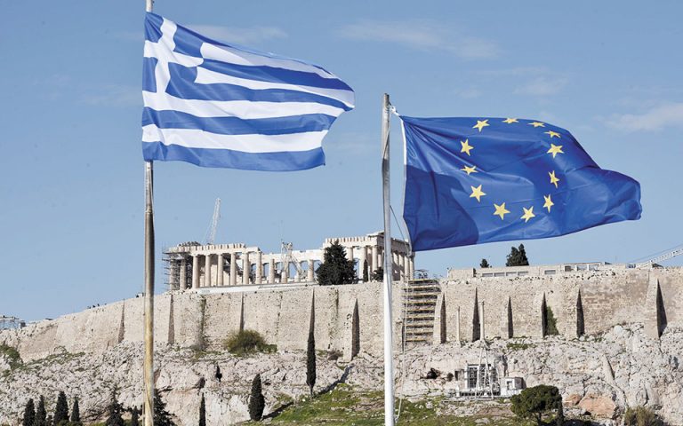 Ουραγός στον δείκτη οικονομικής ελευθερίας η Ελλάδα στην Ε.Ε.