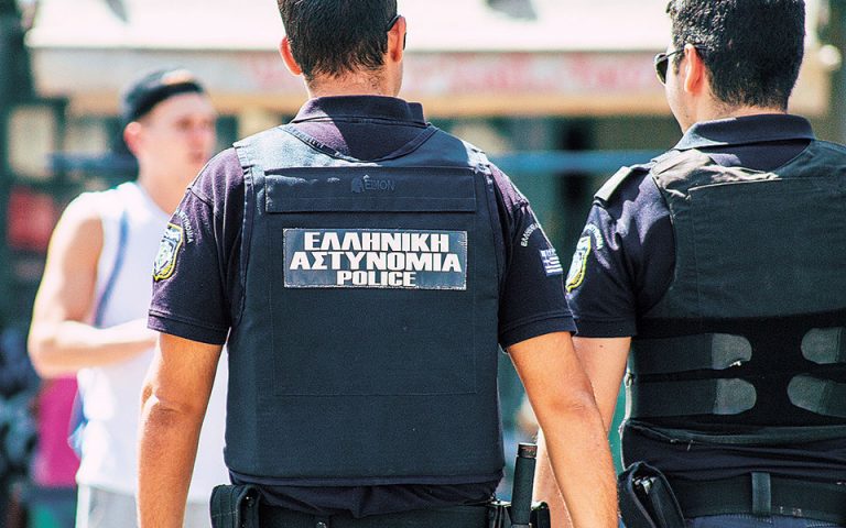 Ψηφιοποιούνται οι υπηρεσίες της ΕΛ.ΑΣ. – Λιγότερες επισκέψεις στα αστυνομικά τμήματα