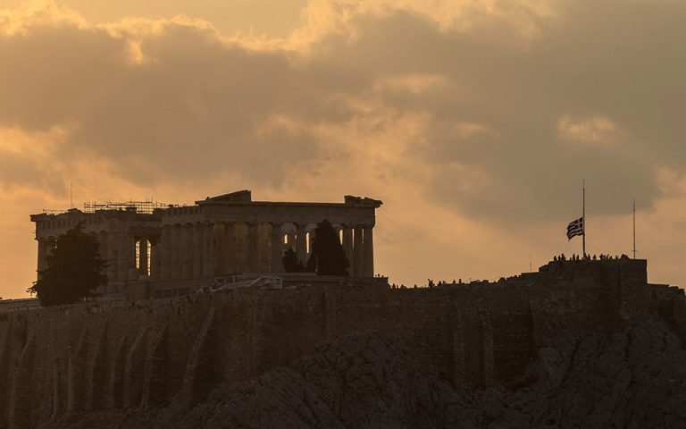 Ο οίκος DBRS αναβάθμισε το αξιόχρεο της Ελλάδας στη βαθμίδα BB