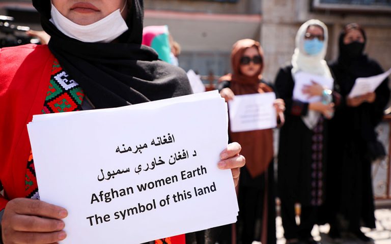 Αποφασισμένες να παλέψουν οι Αφγανές ακτιβίστριες