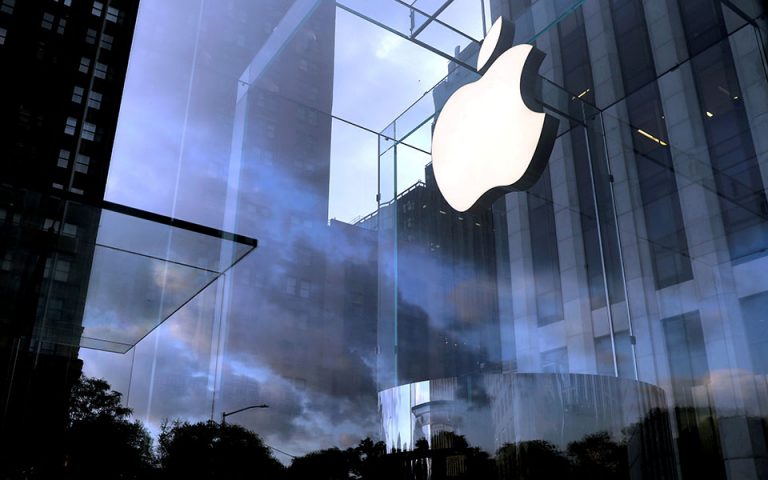 Apple: «Συναγερμός» για κακόβουλο λογισμικό – Πώς επηρεάζει τις συσκευές της