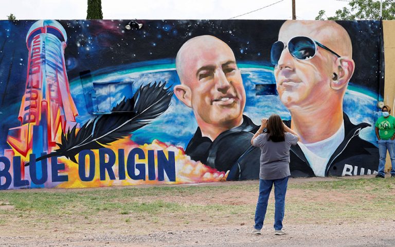 Επόμενη πτήση διαστημικού τουρισμού του Blue Origin στις 12 Οκτωβρίου