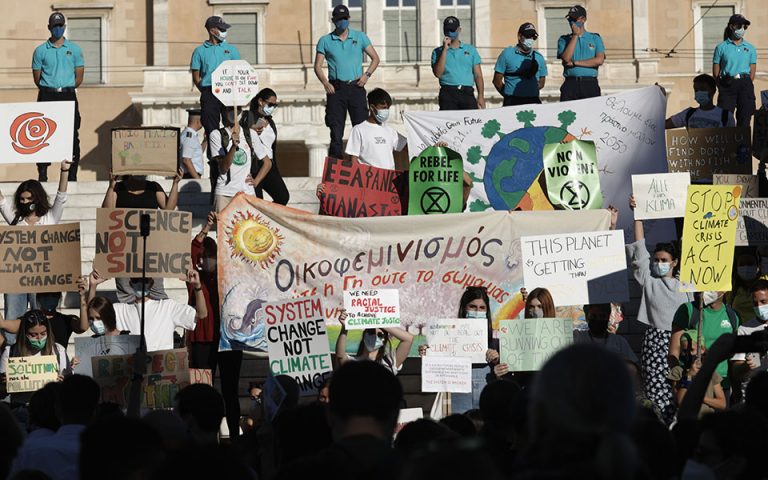 Η Ελλάδα ένωσε τη φωνή της στον αγώνα κατά της κλιματικής κρίσης