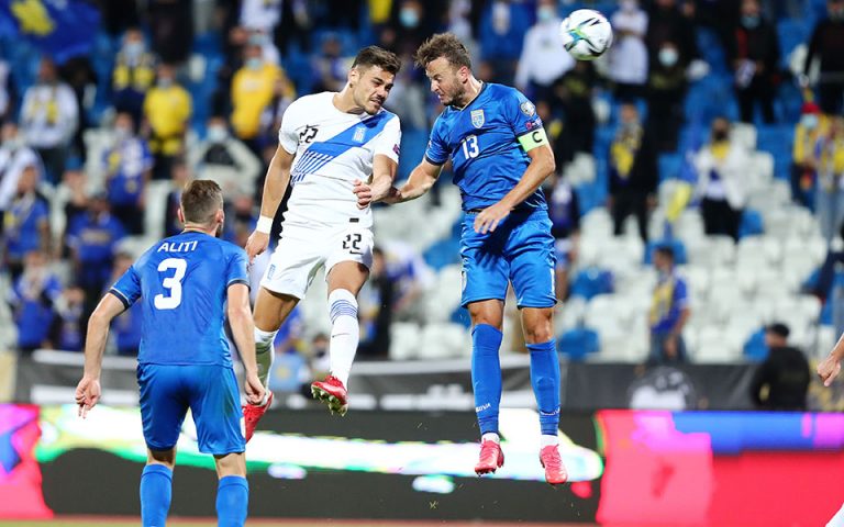 Κόσοβο – Ελλάδα: 1-1, η εθνική δέχθηκε γκολ στις καθυστερήσεις