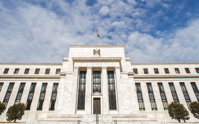 Eπιβράδυνση της ανάπτυξης τον Αύγουστο στις ΗΠΑ καταγράφει η Fed