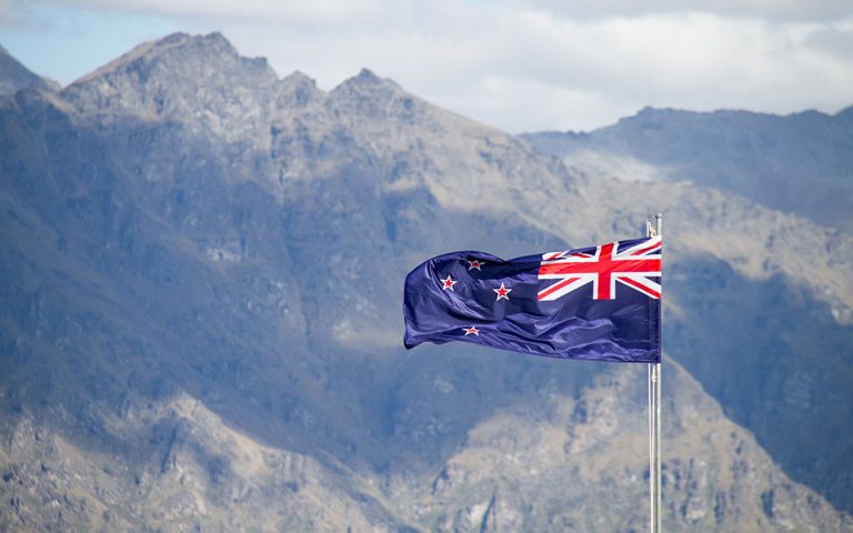 Νέα Ζηλανδία: Οι Μαορί ζητούν αλλαγή του επίσημου ονόματος της χώρας