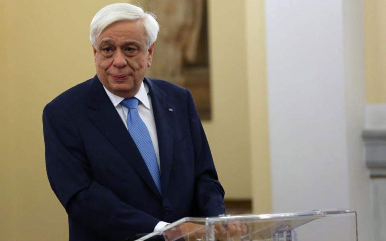Παυλόπουλος: Υπάρχουν δυνάμεις που θέλουν την Ευρωπαϊκή Ενωση στο «περιθώριο»