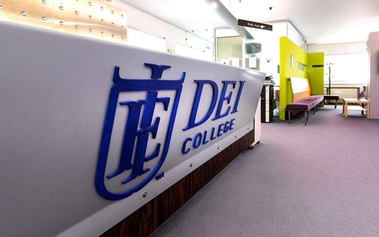 DEI College & University of Sunderland: Μια σύμπραξη που ανοίγει νέους ορίζοντες