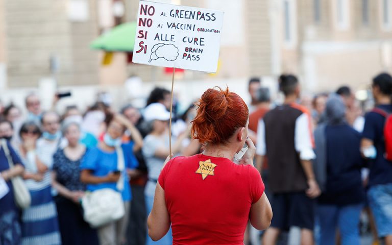 Ιταλία: Φοβούνται κινήσεις εξτρεμισμού από τους αντιεμβολιαστές