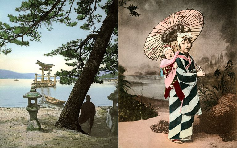 Λεύκωμα «Japan, 1900», εκδόσεις Taschen, 2021