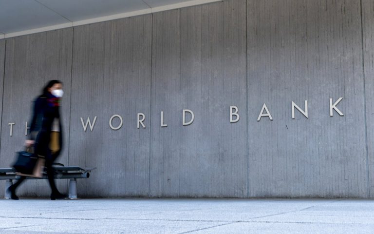 Η προβληματική επικοινωνία της Παγκόσμιας Τράπεζας με τα κράτη-μέλη