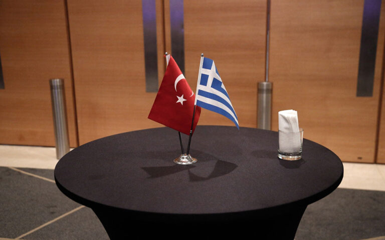 Διερευνητικές Ελλάδας – Τουρκίας: Σήμερα στην Άγκυρα ο 63ος γύρος συνομιλιών