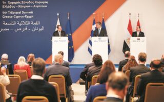 Ειδική μνεία στην υπογραφή της συμφωνίας διασύνδεσης ηλεκτρικής ενέργειας των χωρών τους έκαναν οι κ. Αναστασιάδης, Μητσοτάκης και Σίσι στο πλαίσιο της συνόδου κορυφής που πραγματοποιήθηκε στην Αθήνα. (INTIME NEWS)