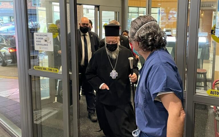 ΗΠΑ: O Οικουμενικός Πατριάρχης πήρε εξιτήριο από το νοσοκομείο