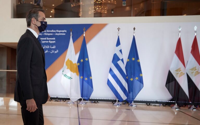 Κ. Μητσοτάκης: Ελλάδα, Κύπρος και Αίγυπτος ταυτίζονται στην καταδίκη των τουρκικών προκλήσεων