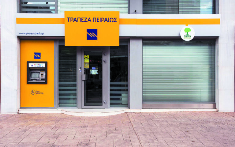 Η Τράπεζα Πειραιώς άντλησε 500 εκατ. ευρώ από το «πράσινο» ομόλογο
