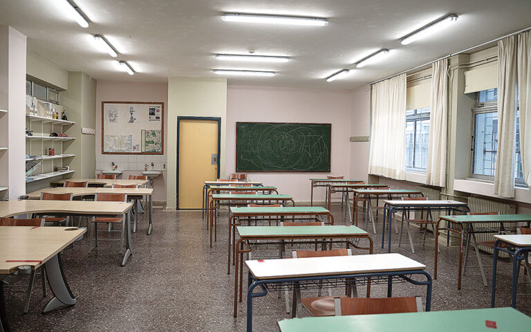 Αξιολόγηση σχολείων: «Αντεπίθεση» με προσφυγή από υπ. Παιδείας