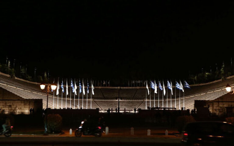 Η Αθήνα «υποδέχεται» τους Παγκόσμιους Αγώνες Εργασιακού Αθλητισμού