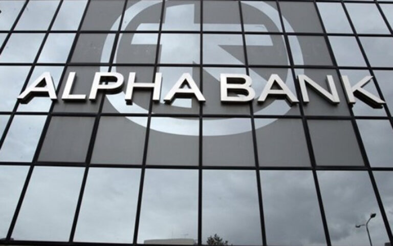 Η Alpha Bank μετασχηματίζεται και διαμορφώνει το μέλλον της τραπεζικής στην Ελλάδα