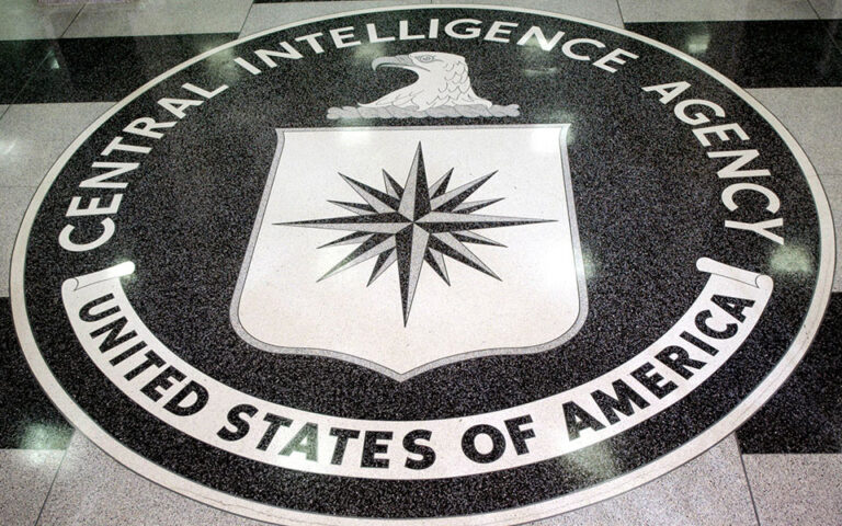 CIA: Δημιουργεί ειδικό παράρτημα αποκλειστικά για την Κίνα