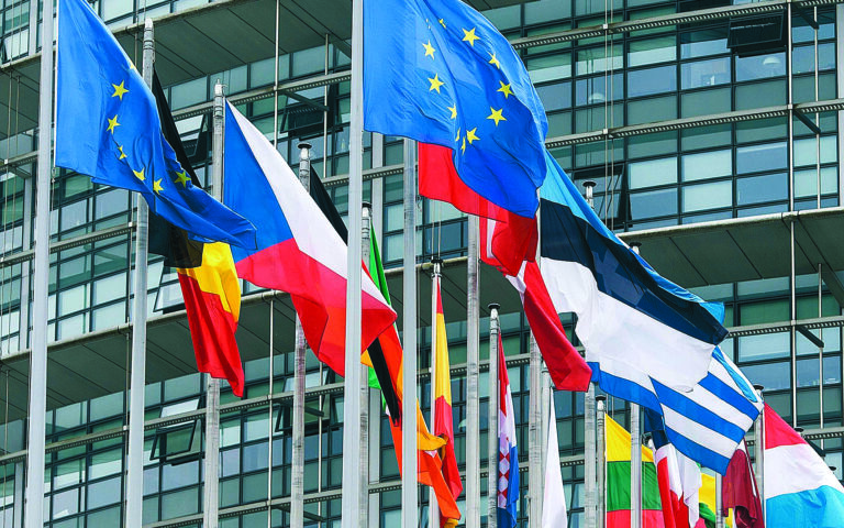 Το Ευρωπαϊκό Κοινοβούλιο ζητεί μέτρα και έρευνες για τα Pandora Papers