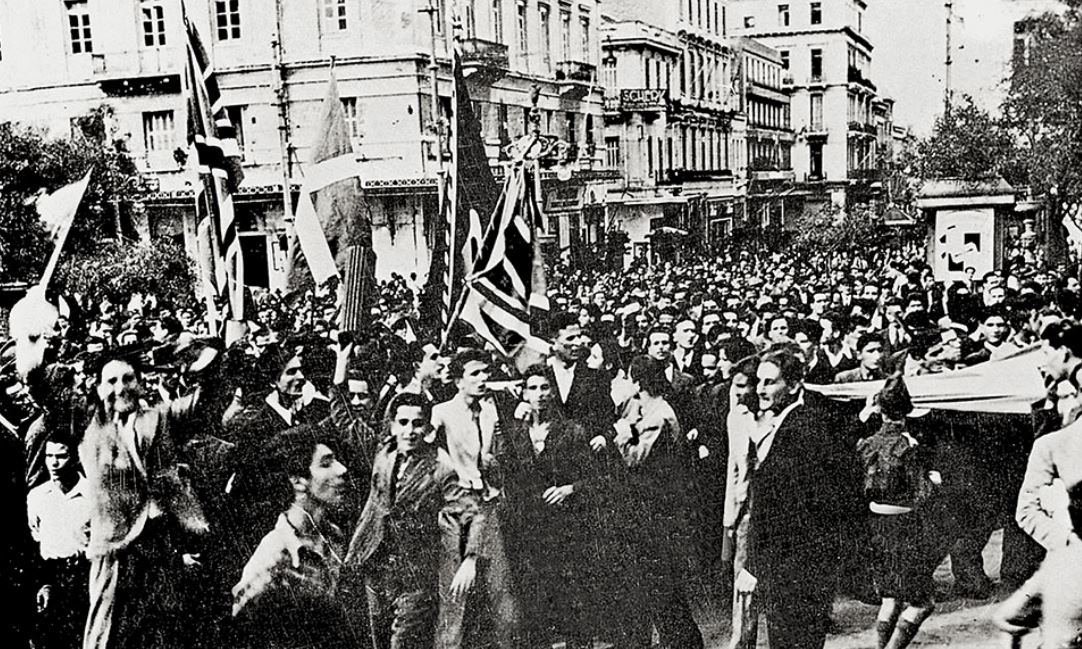 Demonstration in the city center of the capital (Athens) a few hours after the declaration of war.