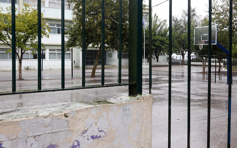 Κακοκαιρία «Μπάλλος»: Πού θα είναι κλειστά τα σχολεία αύριο σε Αργολίδα, Λακωνία και Αρκαδία