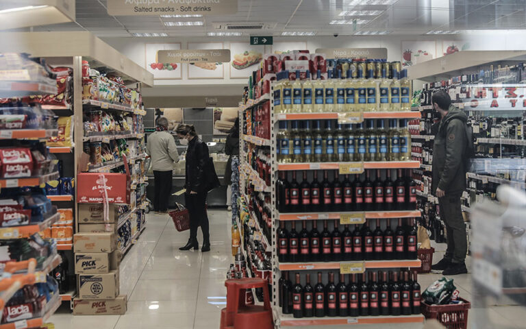 Κύμα ανατιμήσεων: Πιο ακριβά τα προϊόντα στα ράφια των σούπερ μάρκετ