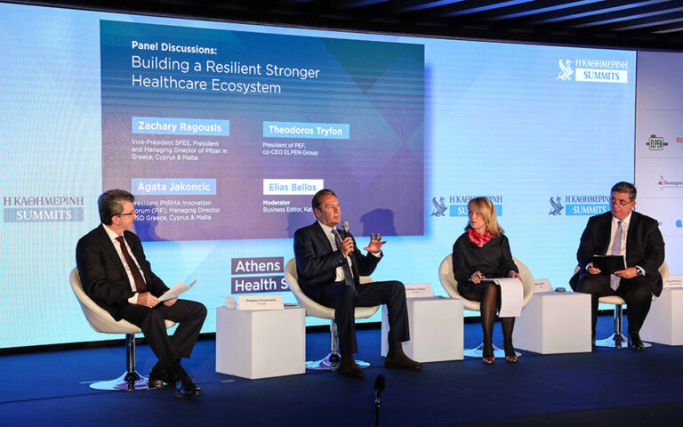 Καθημερινή – Athens Health Summit: Η ανάπτυξη της φαρμακοβιομηχανίας