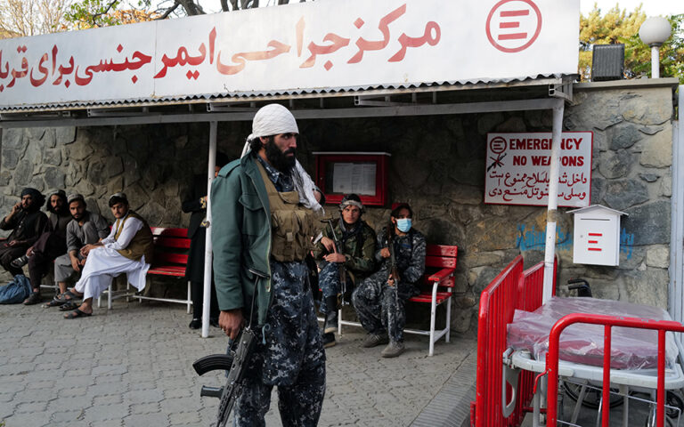 Καμπούλ: Το Ισλαμικό Κράτος ανέλαβε την ευθύνη για την επίθεση στο νοσoκομείο