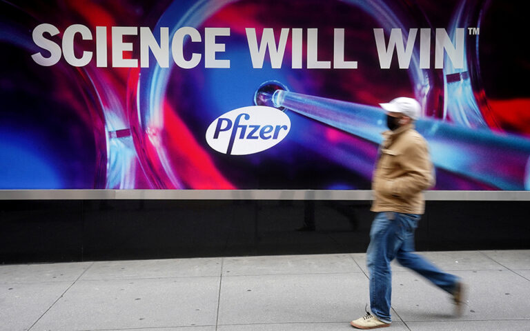 Χάπι Pfizer: Συμφωνία 5,2 δισ. δολαρίων με ΗΠΑ για παράδοση 10 εκατ. δόσεων από φέτος