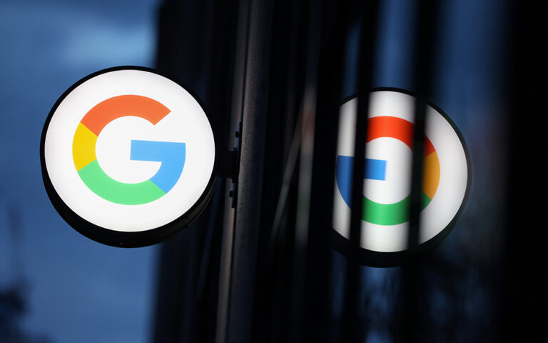 Google: Πενταετής συμφωνία με το Γαλλικό Πρακτορείο για online χρήση περιεχομένου