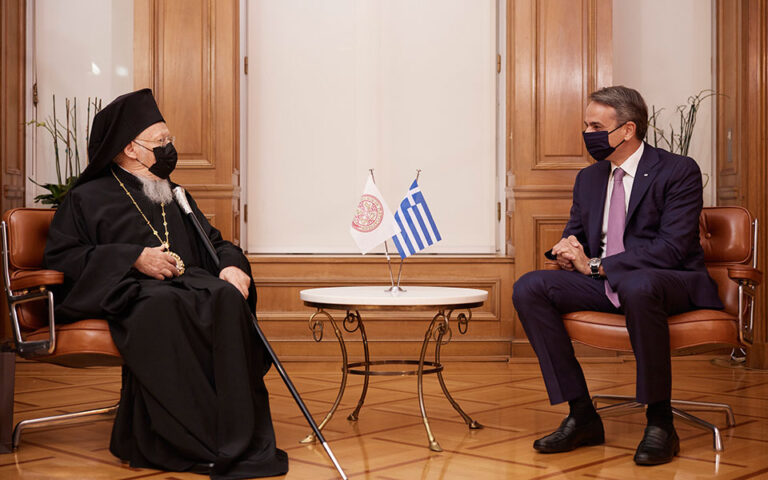 Μητσοτάκης προς Βαρθολομαίο: Διαρκής η στήριξη της Ελλάδας στο Πατριαρχείο