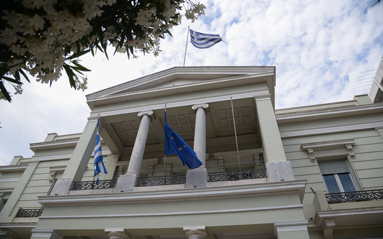 Το gov.gr διαθέσιμο για απόδημους Ελληνες – Θα συγκεντρώσει 60 ηλεκτρονικές υπηρεσίες υπουργείων