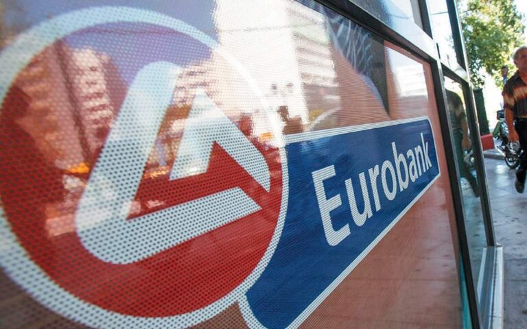 Eurobank: Kατέγραψε κέρδη 298 εκατ. ευρώ στο εννεάμηνο