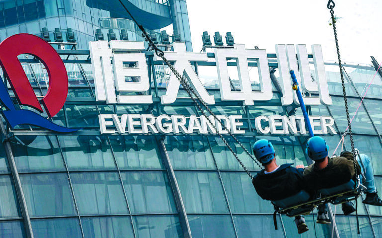 Κίνα: Ο «ιός» της Evergrande χτύπησε τον κατασκευαστικό όμιλο Kaisa