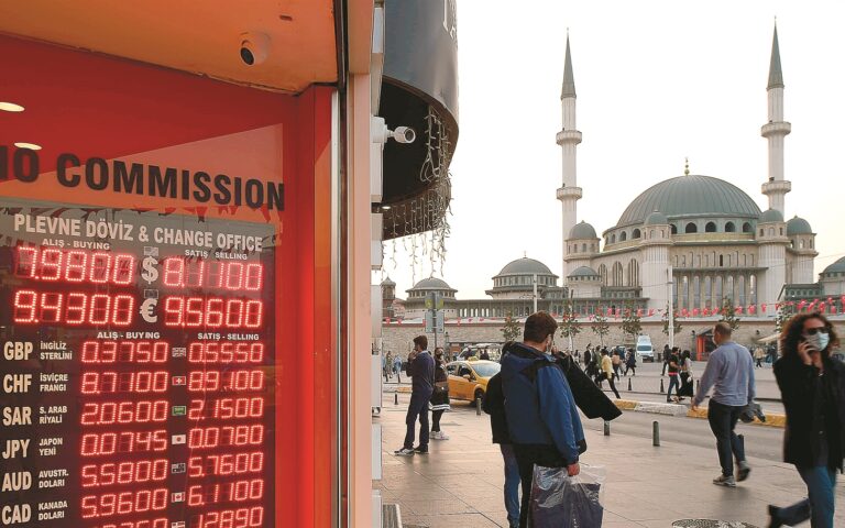 Τα μεγάλα δεινά της οικονομίας απειλούν τον Ερντογάν
